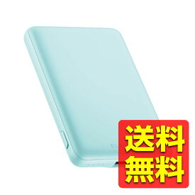 モバイルバッテリー 5000mAh 12W 入力(Type-C×1) 出力(Type-C×1、USB-A×1) PSE認証 おまかせ充電対応 コンパクト 薄型 軽量 ブルー DE-C37-5000BU / ELECOM エレコム 【送料無料】