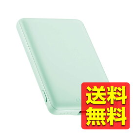 モバイルバッテリー 5000mAh 12W 入力(Type-C×1) 出力(Type-C×1、USB-A×1) PSE認証 おまかせ充電対応 コンパクト 薄型 軽量 グリーン DE-C37-5000GN / ELECOM エレコム 【送料無料】