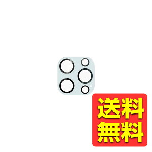 iPhone 15 Pro / 15 Pro Max JtB KX  KX \ʍdx10H wh~ Uh~ JYیJo[ &me u[ ACtH ACz15v 15v}bNX PM-A23CFLLP5BU / ELECOM