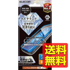 iPhone 16 Plus KXtB  u[CgJbg _ChR[g \ʍdx10H wh~ ɋ Uh~ \tc[t CAh~ ACtH ACzvX PM-A24BFLGDCBL / EL