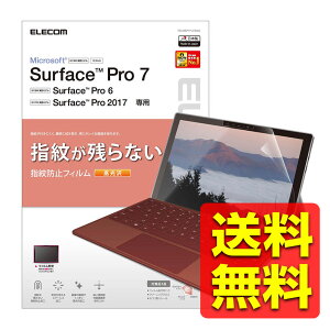 Surface Pro7/6/2017Nf tB یtB  hw  TB-MSP7FLFANG / ELECOM GR yz