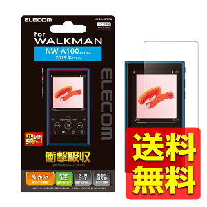 SONY EH[N} A100 tB Ռz  AVS-A19FLPG / ELECOM GR yz