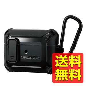 AirPods Pro�P�[�X ZEROSHOCK Lock �ϏՌ� TPU �|���J�[�{�l�[�g �A���~���� �J���r�i�t�� �u���b�N AVA-AP2ZEROLBK / ELECOM �G���R�� �y���������z