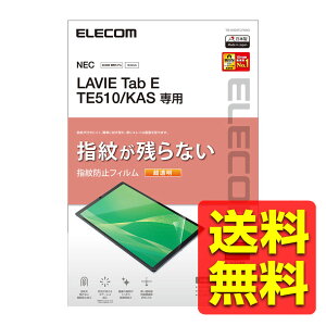 LAVIE Tab E TE510/KAS tB  wh~ TB-N204FLFANG / ELECOM GR yz