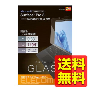 Surface Pro 8 / Surface Pro X KXtB EhGbWH wh~ TB-MSP8FLGG / ELECOM GR yz