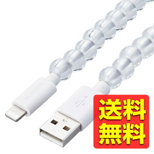 iPhone [dP[u CgjOP[u 1m USB A to Lightning MFiF y CgjO RlN^[ iPhone iPad iPod AirPods Ή z &me NA MPA-CJAL10CR / ELECOM GR yz