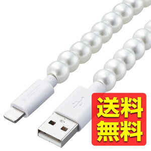 iPhone [dP[u CgjOP[u 1m USB A to Lightning MFiF y CgjO RlN^[ iPhone iPad iPod AirPods Ή z &me p[ MPA-CJAL10PL / ELECOM GR yz