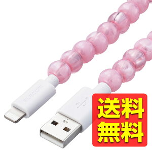 iPhone [dP[u CgjOP[u 1m USB A to Lightning MFiF y CgjO RlN^[ iPhone iPad iPod AirPods Ή z &me sN MPA-CJAL10PN / ELECOM GR yz
