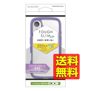 iPhone 16/nCubhP[X/TOUGH SLIM LITE/LfBt[J[/wʃNA/XgbvV[gt/NAp[v PMCA24ATSLAFCPU / ELECOM GR yz