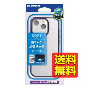 iPhone 16 Pro/\tgP[X/TChbL/^bN@CIbg PMCA24CUCTMPU / ELECOM GR yz