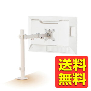 j^[A[ O VO y VESAKiΉ fBXvC 13~32C` ω׏d8kg Ή z Nv Obg 5 zCg DPAWSL03WH / ELECOM GR yz