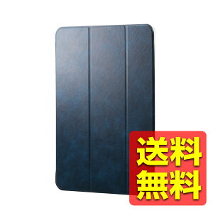 iPad Pro 13�C���` (M4) �P�[�X �J�o�[ 2�̊p�x���߉\ �t���b�v�t�� �N���A�P�[�X �X���[�v���[�h �l�C�r�[ �A�C�p�b�h �v�� TB-A25PLWVNV / ELECOM �G���R�� �y���������z