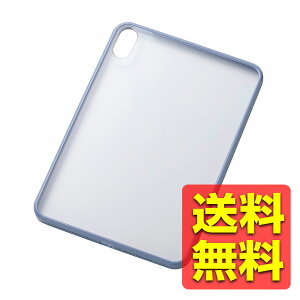 iPad mini (A17 Pro 2024�N) mini (��6����) �P�[�X �J�o�[ �w�ʃN���A �|���J�[�{�l�[�g�f�� ����TPU�f�� �y�� �u���[�O���[ �A�C�p�b�h �~�j / �A�C�p�b�g�~�j TB-A25STSLOBG / ELECOM �G���R�� �y���������z
