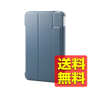 iPad mini (A17 Pro 2024�N) mini (��6����) �P�[�X �J�o�[ �t���b�v�P�[�X TPU�f�� �Ռ��ɋ��� ���^ �y�� �w�ʃN���A �t���[���J���[ �u���[�O���[ �A�C�p�b�h �~�j / �A�C�p�b�g�~�j TB-A25SWVFCBG / ELECOM 