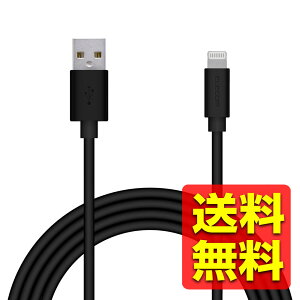 GR LightningP[u CgjO iPhone [dP[u `LP[u Rێdl y iPhone 13 / 12 / SE (2) Ή z AppleFؕi 2m ubN MPA-MUAL20BK / ELECOM GR yz