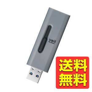 USB������ 128GB USB3.2(Gen1) �����f�[�^�]�� �X���C�h�� �L���b�v�Ȃ� �X�g���b�v�z�[���t �O���[ �t���b�V�������� �t���b�V���X�g���[�W �t���b�V�������� �t���b�V���X�g���[�W MF-SLU3128GGY / E