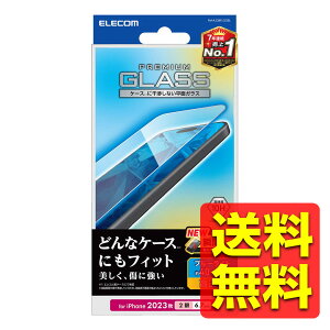 iPhone 16 Plus / 15 Plus �K���X�t�B���� ������ �u���[���C�g�J�b�g �����K���X �\�ʍd�x10H �w��h�~ ��U�h�~ �\��t���c�[���t �C�A�h�~ PM-A23BFLGGBL / ELECOM �G���R�� �y���������z