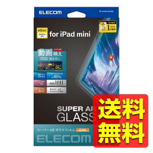 iPad mini ( A17 Pro ) / 6 8.3C` p KXtB  ˌy u[CgJbg KCht[t \ʍdx10H ACpbh ACpbg ~j ACpbh ACpbg ~j TB-A23SFL
