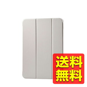 11インチ iPad Pro ( M4 ) 用 ケース レザー カバー 手帳型 スリープ対応 マグネット フラップ 2アングル スタンド機能 背面クリア 軽量 超薄型 グレージュ アイパッド アイパット プロ アイパッド