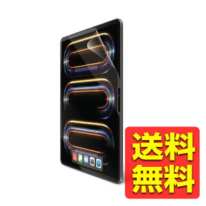 13C` iPad Pro ( M4 ) 2024N p tB A`OA wh~ ˖h~ }bg CAh~ ACpbh ACpbg v ACpbh ACpbg v TB-A24PLFLFA / ELECOM GR yz