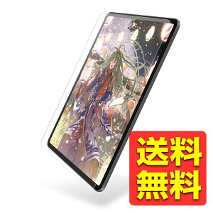 13C` iPad Pro ( M4 ) 2024N p KXtB y[p[CN Pg ̂悤ȕ`Sn A`OA KCht[t wh~ Uh~ ˖h~ ACpbh ACpbg v ACp