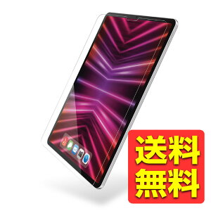 13C` iPad Pro ( M4 ) 2024N p KXtB  KCht[t \ʍdx10H wh~ Uh~ CAh~ ACpbh ACpbg v ACpbh ACpbg v TB-A24PLFLGG / ELECOM G