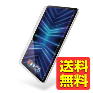 11�C���` iPad Pro ( M4 ) 2024�N �p �K���X�t�B���� ������ �K�C�h�t���[���t �\�ʍd�x10H �w��h�~ ��U�h�~ �C�A�h�~ �A�C�p�b�h �A�C�p�b�g �v�� �A�C�p�b�h �A�C�p�b�g �v�� TB-A24PMFLGG / ELECOM �G