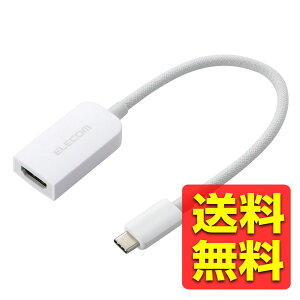USB-C to HDMI ϊ A_v^ 4K 60Hz ϒf VRbV y USB Type-C |[g Windows Mac Chromebook iPhone iPad eΉ z zCg ACpbh ACpbg ACpbh ACpbg MPA-CHDMIQSMWH / EL