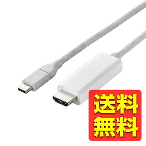 USB-C to HDMI ϊ P[u 1m 4K 60Hz ϒf VRbV y USB Type-C |[g Windows Mac Chromebook iPhone iPad Android eΉz zCg ACpbh ACpbg ACpbh ACpbg MPA-CHDMI