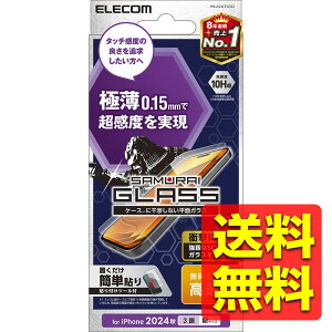 iPhone 16 Pro KXtB  ɔ 0.15mm \ʍdx10H x wh~ Uh~ \tc[t CAh~ SAMURAI PM-A24CFLGS2 / ELECOM GR yz