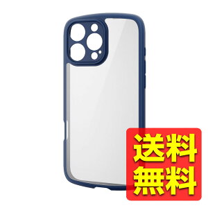 iPhone 16 Pro Max �P�[�X �n�C�u���b�h �J�o�[ �Ռ��z�� �y�� ���^ �J���������Y�ی�݌v �X�g���b�v�z�[���t �d�x5H TOUGH SLIM LITE �Ɍ��ی� �l�C�r�[ PM-A24DTSLFCKNV / ELECOM �G���R�� �y���������z