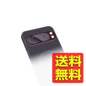 Google Pixel 9 Pro YJo[ Jی KXtB  KX \ʍdx10H wh~ Uh~ CAh~ PM-P242FLLG-2 / ELECOM GR yz