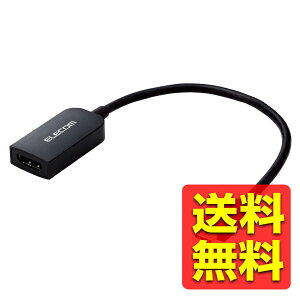 USB Type-C ϊ A_v^ 0.15m TypeC to HDMI 4K(3840×2160px)/60Hz }`fBXvC ~[O y iPhone MacBook iPad Android ɑΉ z ubN MPA-CHDMIQBK2 / ELECOM GR yz