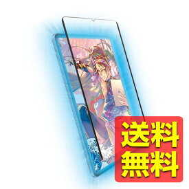 iPad mini ( A17 Pro ) / 第6世代 8.3インチ 用 フィルム 着脱式 上質紙 紙心地 アンチグレア ブルーライトカット 指紋防止 反射防止 マット アイパッド アイパット ミニ アイパッド アイパット ミニ TB-A24SFLNSPL / ELECOM エレコム 【送料無料】