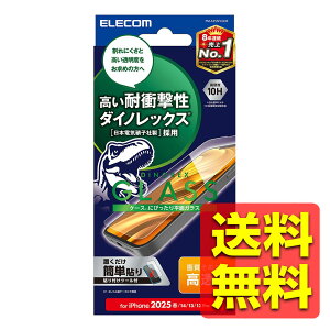 iPhone 16e / 14 / 13 / 13 Pro KXtB  _CmbNX(R) \ʍdx10H wh~ Uh~ \tc[t CAh~ PM-A25SFLGDR / ELECOM GR yz