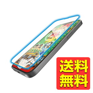 iPhone 16e / 14 / 13 / 13 Pro �K���X�t�B���� ������ �u���[���C�g�J�b�g �Q�[���œK �w���ׂ蒷���� �\�ʍd�x10H �w��h�~ ��U�h�~ �\��t���c�[���t PM-A25SFLGGEBL / ELECOM �G���R�� �y���������z