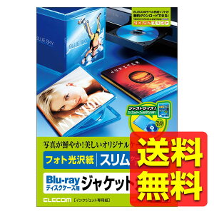 i:ELECOM Blu-rayfBXNP[XXP[XpWPbgJ[h EDT-KBDM1 / ELECOM GR yz