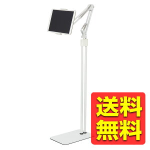 ^ubgX^h u A[^ tLVuA[ \ 5.0`12.9inch X}z ^ubg zCg TB-DSZARMFWH / ELECOM GR yz