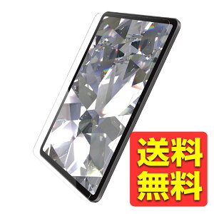 11インチ iPad Pro ( M4 ) 2024 ガラスフィルム ダイヤモンドコート 高透明 ガイドフレーム付 高精細 表面硬度10H超 指紋防止 飛散防止 気泡防止 アイパッド TB-A24PMFLGDC / ELECOM エレコム 【送料無料】