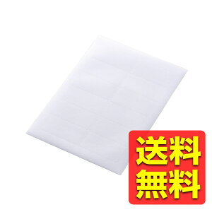 xV[ \ E x v^ p }bg A4 12 (83.8×42.3mm) 1 (50V[g) zCg CNWFbgv^A[U[v^ARs[@ EDT-ECNL12A / ELECOM GR y