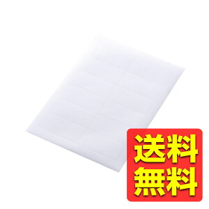 xV[ \ E x v^ p }bg A4 12 (86.4×42.3mm) 1 (50V[g) zCg CNWFbgv^A[U[v^ARs[@ EDT-ECNL12B / ELECOM GR y