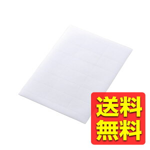 xV[ \ E x v^ p }bg A4 18 (70×42.3mm) 1 (50V[g) zCg CNWFbgv^A[U[v^ARs[@ EDT-ECNL18 / ELECOM GR y