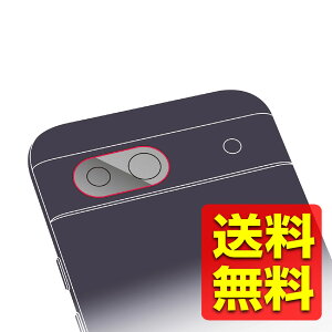Google Pixel 8a YJo[ Jی KXtB  KX \ʍdx10H wh~ Uh~ CAh~ O[OsNZ PM-P241FLLG / ELECOM GR yz