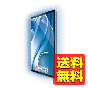 11C` iPad Air ( M2 ) 2024 tB  u[CgJbg R CAh~ ACpbh TB-A24MFLBLGN / ELECOM GR yz