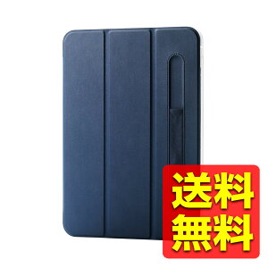 iPad 10.9C` 10 p P[X U[ Jo[ 蒠^ ApplePencil[ X[vΉ }Olbg tbv 2AO X^h@\ wʃNA lCr[ ACpbh TB-A22RWVFPNVN / ELECOM GR