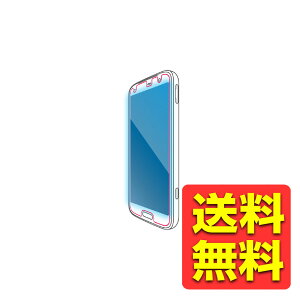 炭炭X}[gtH F-53E tB ʓwFؑΉ  u[CgJbg R wh~ CAh~ PM-F244FLBLGN / ELECOM GR yz