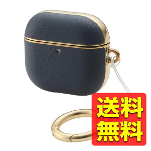 AirPods 4 P[X p \tgU[ Jo[ y CX / MagSafe [dΉ z Ռz h~ Jrit bLH u[ GA|bY AVA-AP06PLMBU / ELECOM GR yz