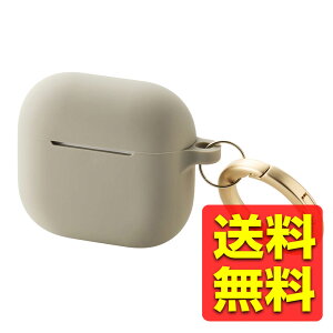 AirPods 4 P[X p VR Jo[ y CX / MagSafe [dΉ z Ռz h~ Jrit &me O[W GA|bY AVA-AP06SCJGB / ELECOM GR yz