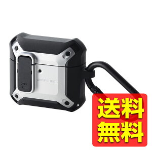 AirPods 4 ケース 用 耐衝撃 カバー 【 ワイヤレス / MagSafe 充電対応 】 衝撃吸収 フタ開閉ロック機能 落下防止 カラビナ付 ZEROSHOCK Lock シルバー エアポッズ AVA-AP06ZEROLSV / ELECOM エレコム 【送料無