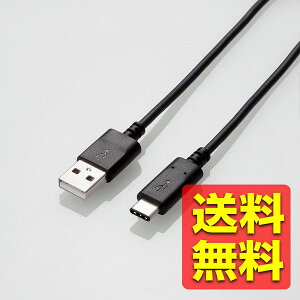 X}[gtHpUSBP[u USB(A[C) Fؕi 2.0m yiPhone15 Ή؍ρz ubN MPA[XAC20NBK ACtH[ ACz MPA-XAC20NBK / ELECOM GR yz